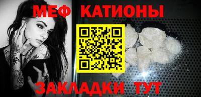 ECSTASY Севастополь