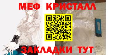 твердый Свободный