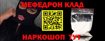 кокаин колумбия Северобайкальск