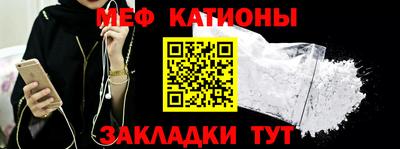кокаин колумбия Северобайкальск