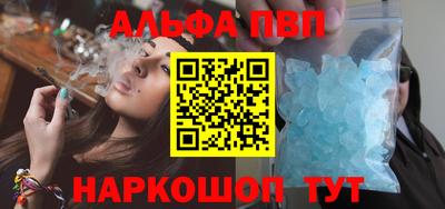 ECSTASY Севастополь