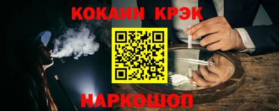 твердый Свободный