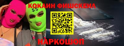 твердый Свободный