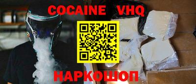 твердый Свободный