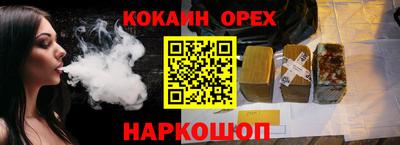 твердый Свободный