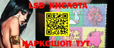 ECSTASY Севастополь