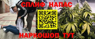 твердый Свободный