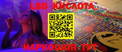 ECSTASY Севастополь