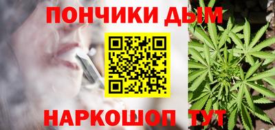 кокаин колумбия Северобайкальск