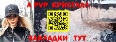 твердый Свободный