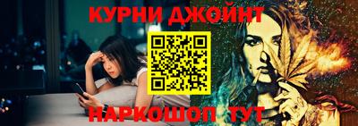 кокаин колумбия Северобайкальск
