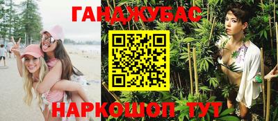 кокаин колумбия Северобайкальск