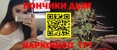 ECSTASY Севастополь