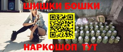 ECSTASY Севастополь