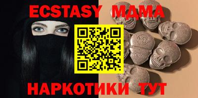 твердый Свободный