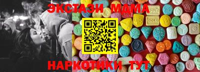 кокаин колумбия Северобайкальск