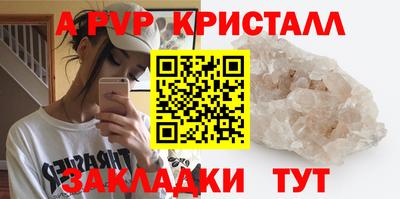 кокаин колумбия Северобайкальск