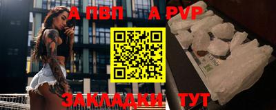 кокаин колумбия Северобайкальск