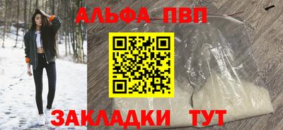 ECSTASY Севастополь