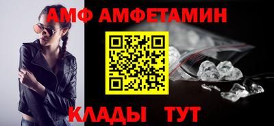 твердый Свободный