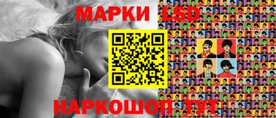 кокаин колумбия Северобайкальск