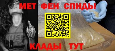 кокаин колумбия Северобайкальск