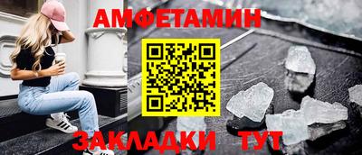 кокаин колумбия Северобайкальск