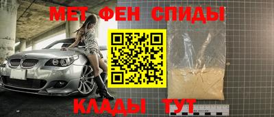 кокаин колумбия Северобайкальск