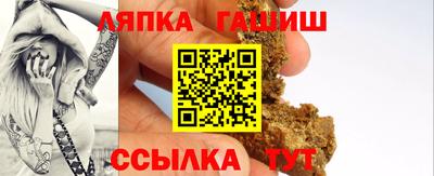 ECSTASY Севастополь