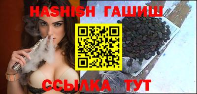 твердый Свободный