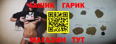 кокаин колумбия Северобайкальск