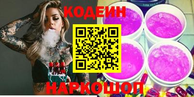 ECSTASY Севастополь