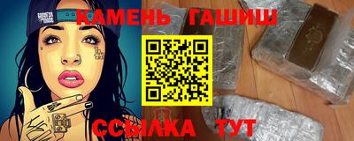 твердый Свободный