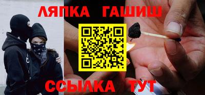 твердый Свободный