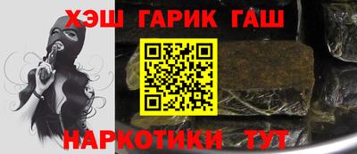 твердый Свободный