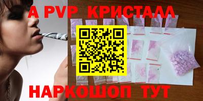 твердый Свободный