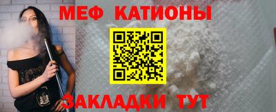 кокаин колумбия Северобайкальск