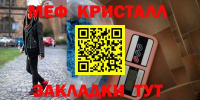 кокаин колумбия Северобайкальск
