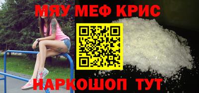 кокаин колумбия Северобайкальск