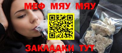 кокаин колумбия Северобайкальск