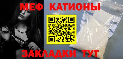ECSTASY Севастополь