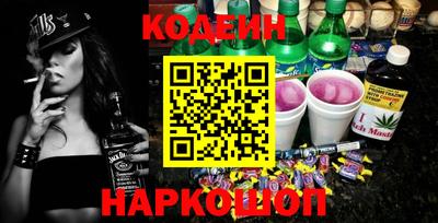 ECSTASY Севастополь